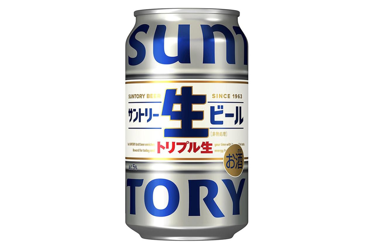 【お酒ケース】が【最大11％OFF】ケース買いして週末届く！家に届くから助かる～♪【Amazonタイムセール】