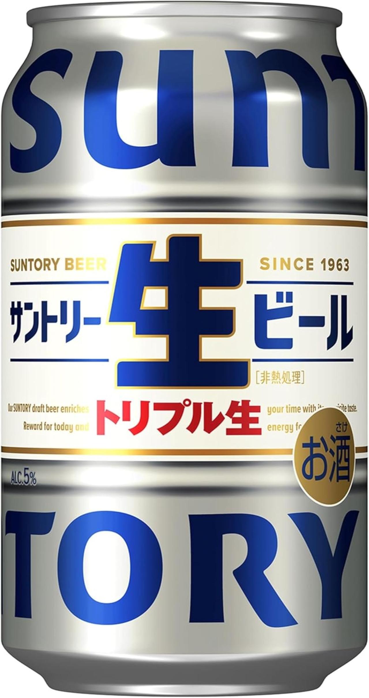 【お酒ケース】が【最大11％OFF】ケース買いして週末届く！家に届くから助かる～♪【Amazonタイムセール】（画像3）