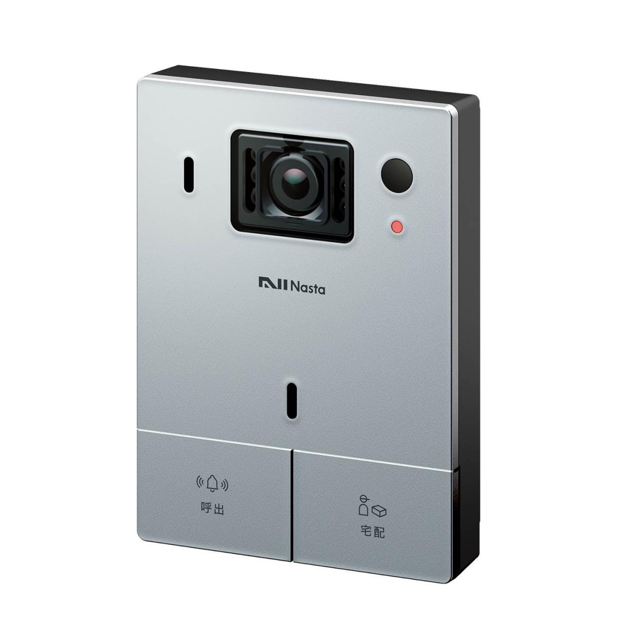 【高齢者の防犯対策】プロがすすめる防犯グッズ6選。空き巣、強盗対策に（画像2）