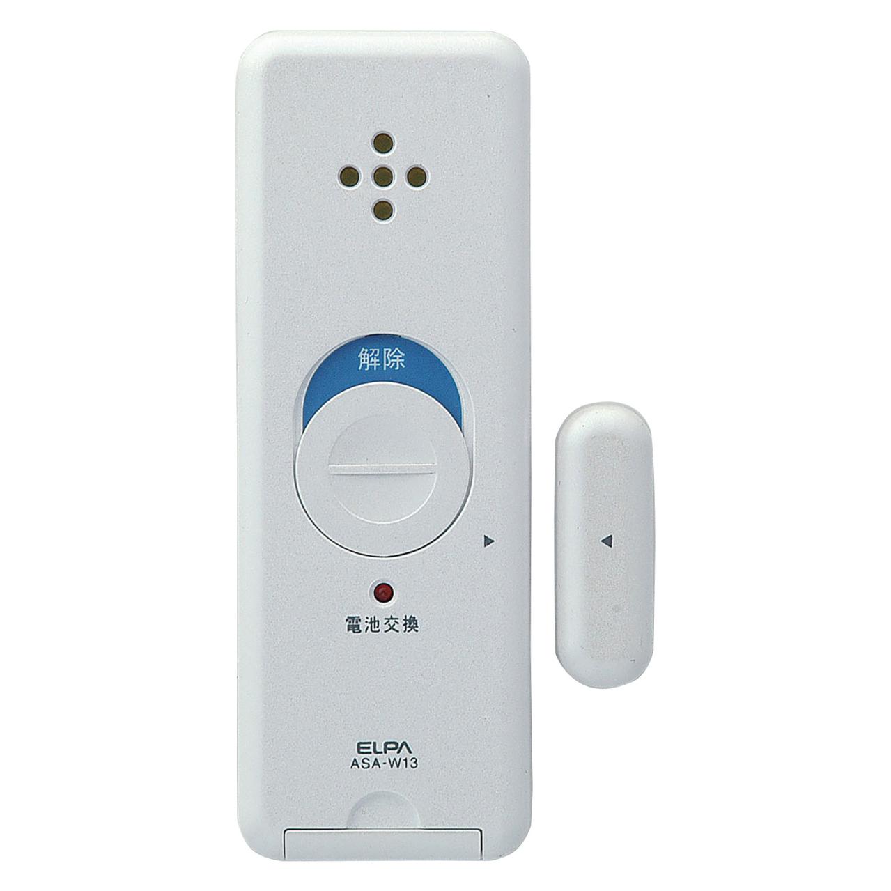 【高齢者の防犯対策】プロがすすめる防犯グッズ6選。空き巣、強盗対策に（画像5）