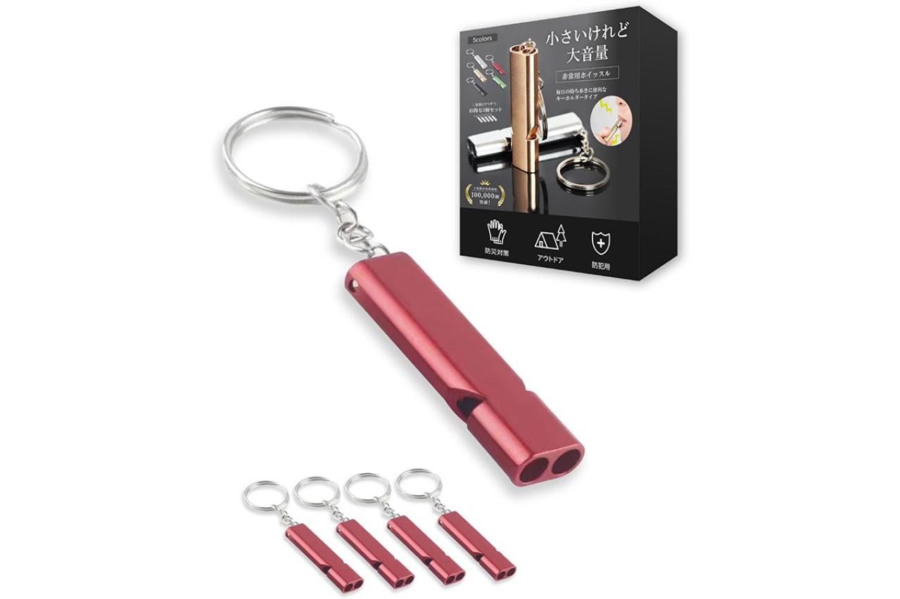 【最大30％オフ】アウトドアや通勤の防犯対策に！【防犯グッズ】ブザー、ホイッスル、スプレーも揃えて安心♪【Amazonタイムセール】