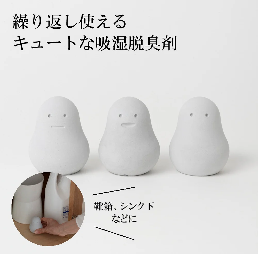 吸湿脱臭剤 フレッシェン３個セット