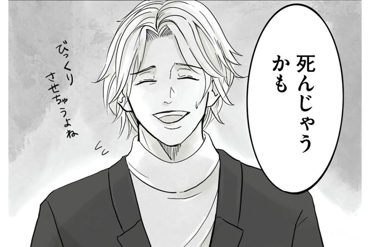 「人生のやり直し」に潜む大きな代償とは？タイムリープの制約とリスク【離婚リセット #10】