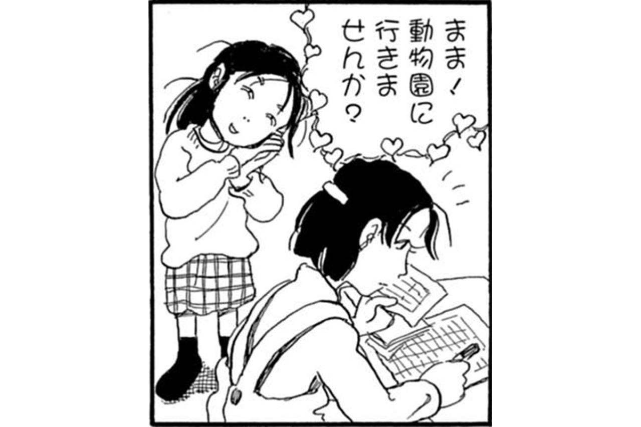 夫婦喧嘩の仲裁をしていたつもりが最悪の結果に…妻が起こした行動とは？【さんさん録#16】