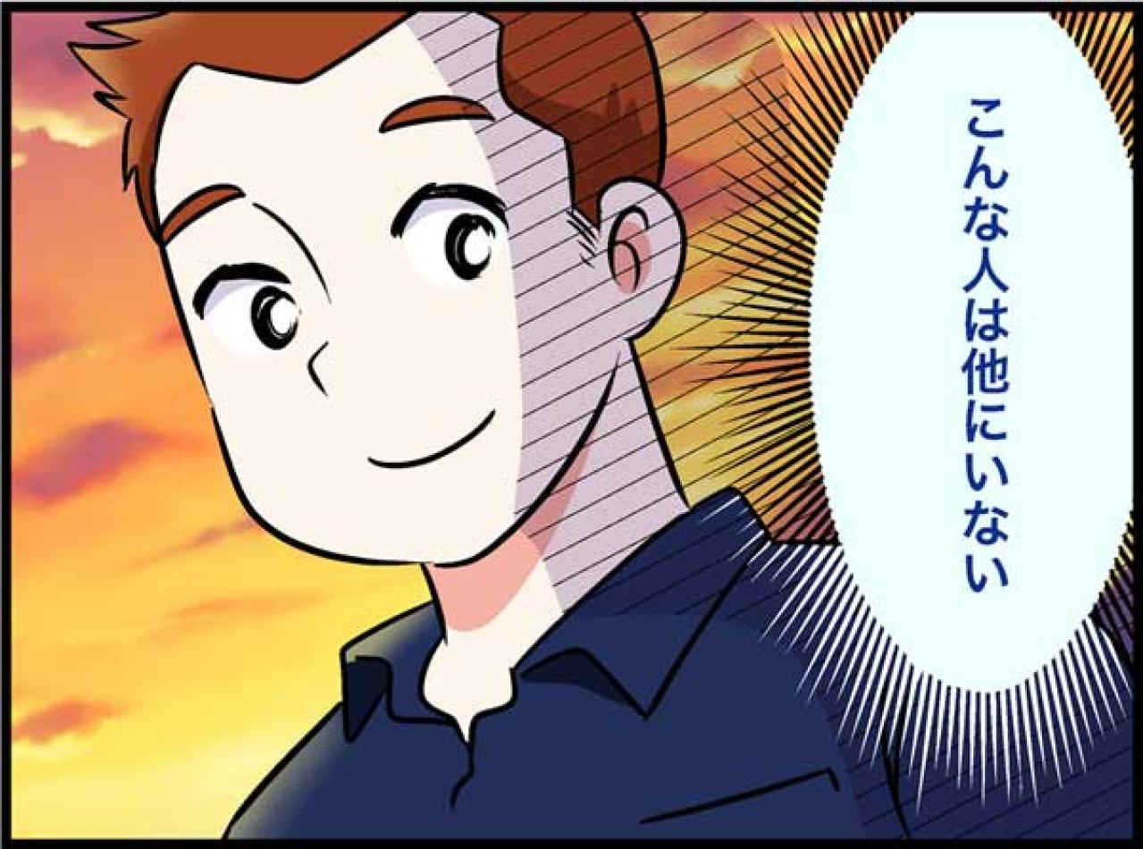 ついに旅行先でプロポーズ！え、どちらから？そのセリフがすごかった！【オトナ婚#88】