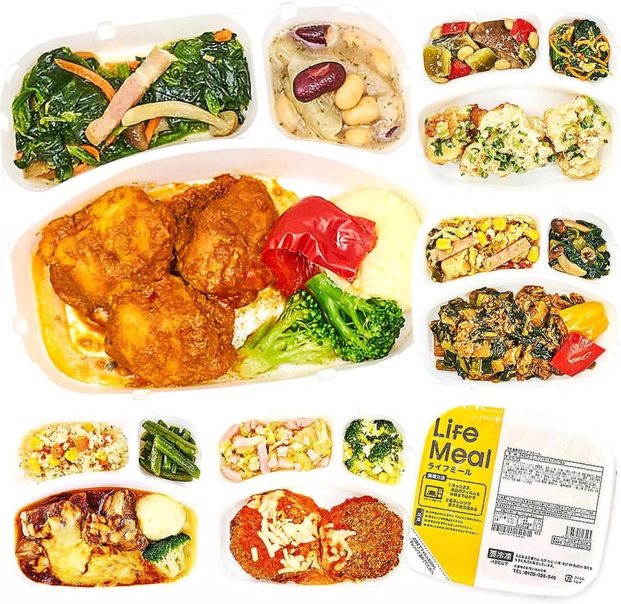 【冷凍弁当】食事の準備ができないときに便利！最大22％OFF【Amazonタイムセール】（画像4）