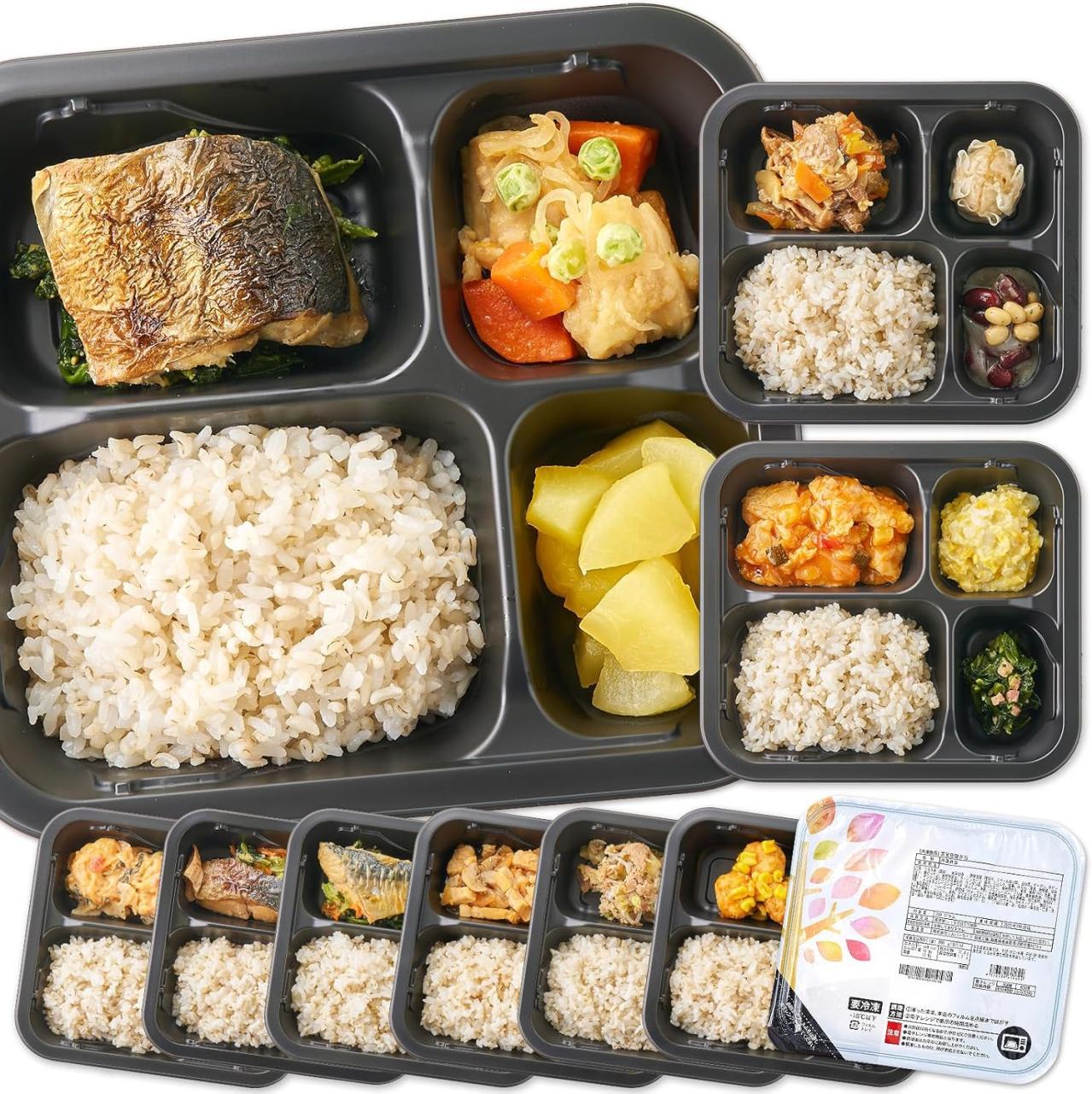 【冷凍弁当】食事の準備ができないときに便利！最大22％OFF【Amazonタイムセール】（画像3）