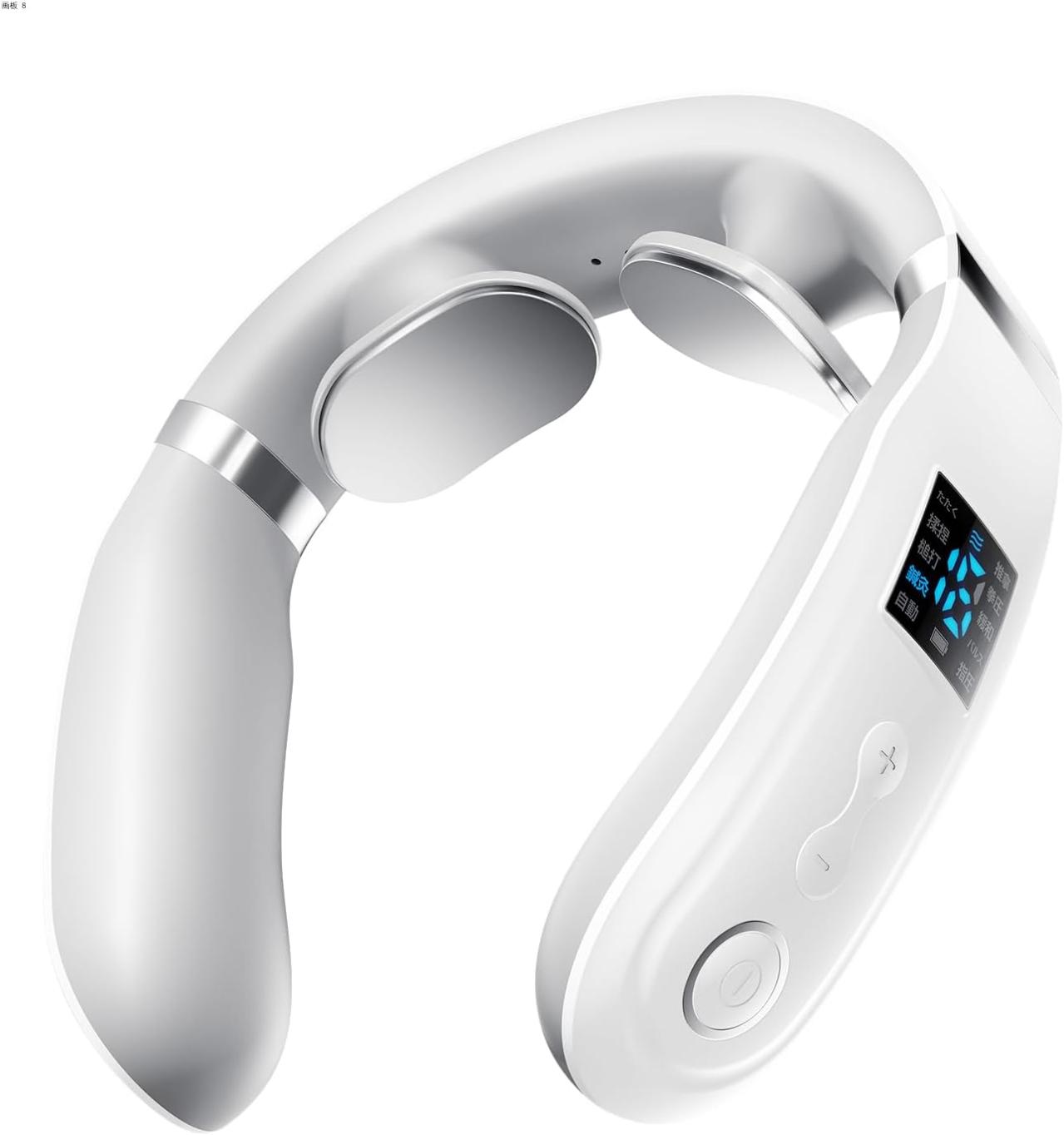 【最大42％OFF】温熱EMSでリラックス♪【マッサージ機】首肩ケア・足元ケアで全身リフレッシュ【Amazonタイムセール】（画像4）