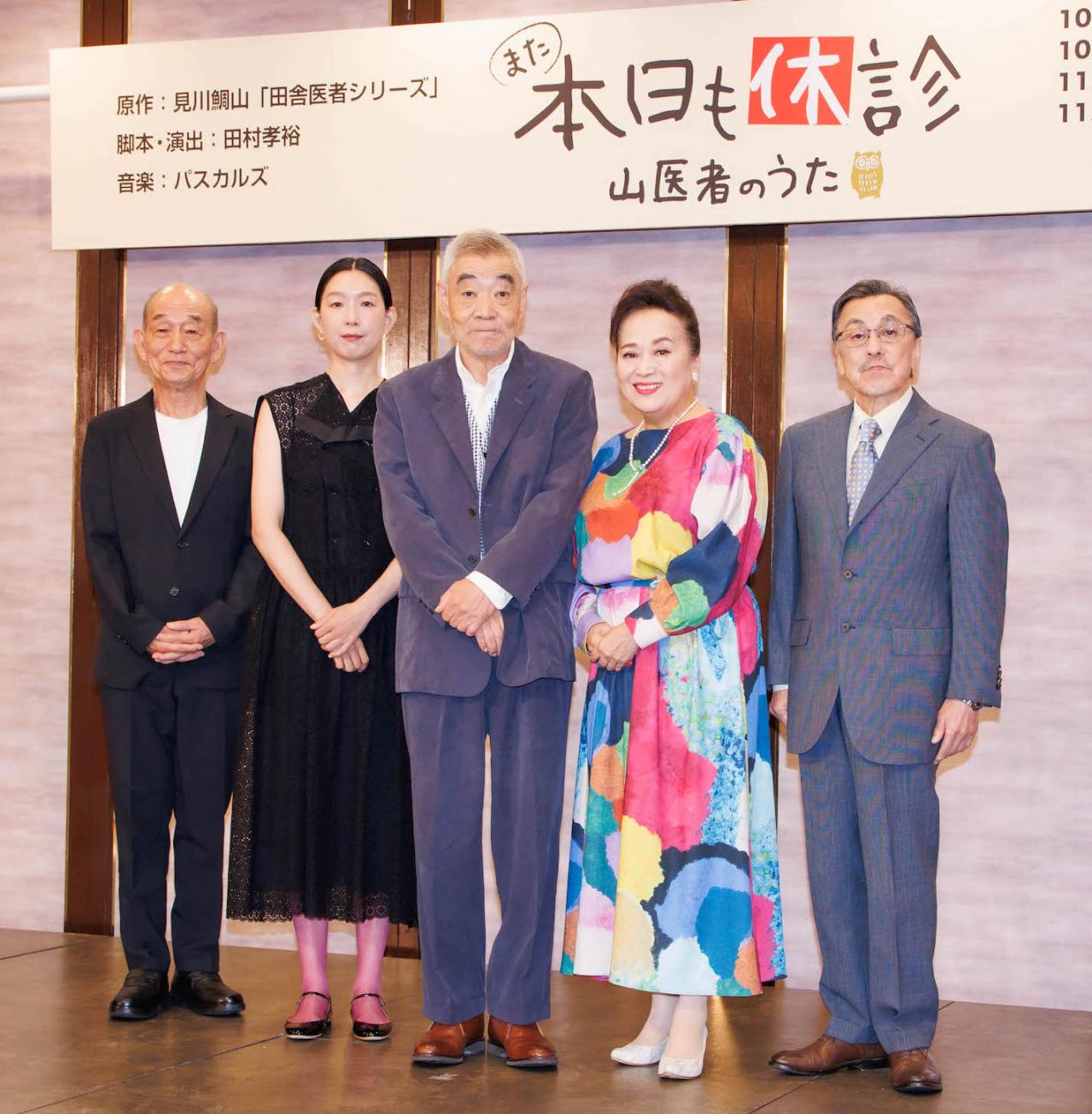 【渡辺えりさん・70歳】夫婦役で共演する柄本明さんの魅力は“色っぽさ”（画像5）