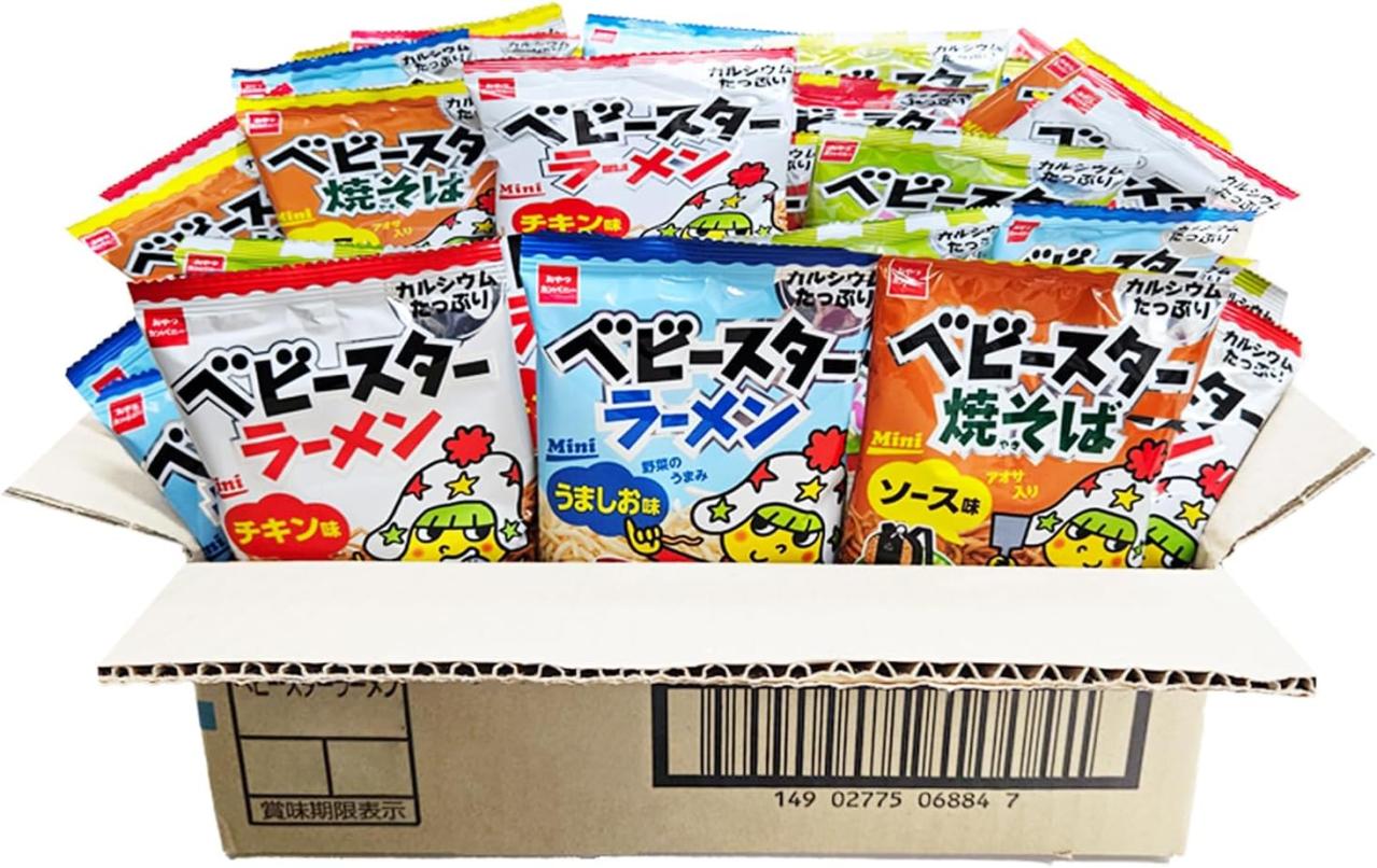 【最大15％OFF】おやつや仕事中の間食に♪【お菓子詰め合わせ】がお買い得！【Amazonタイムセール】（画像3）