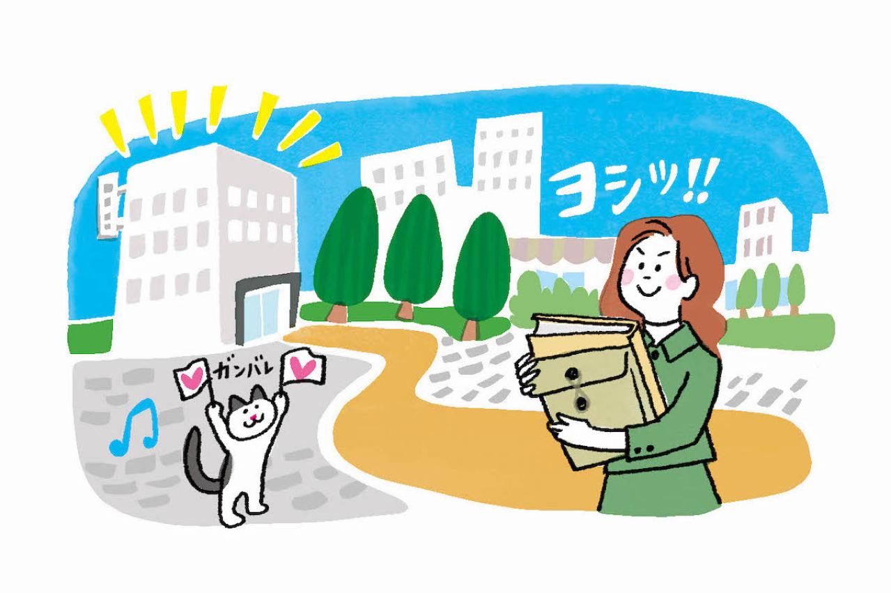 「子どもに迷惑をかけないために」初めての相続準備に必要な5つの基本Q&A（画像4）