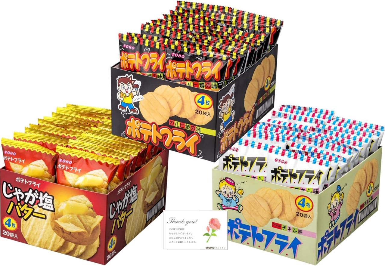 【最大15％OFF】おやつや仕事中の間食に♪【お菓子詰め合わせ】がお買い得！【Amazonタイムセール】（画像4）