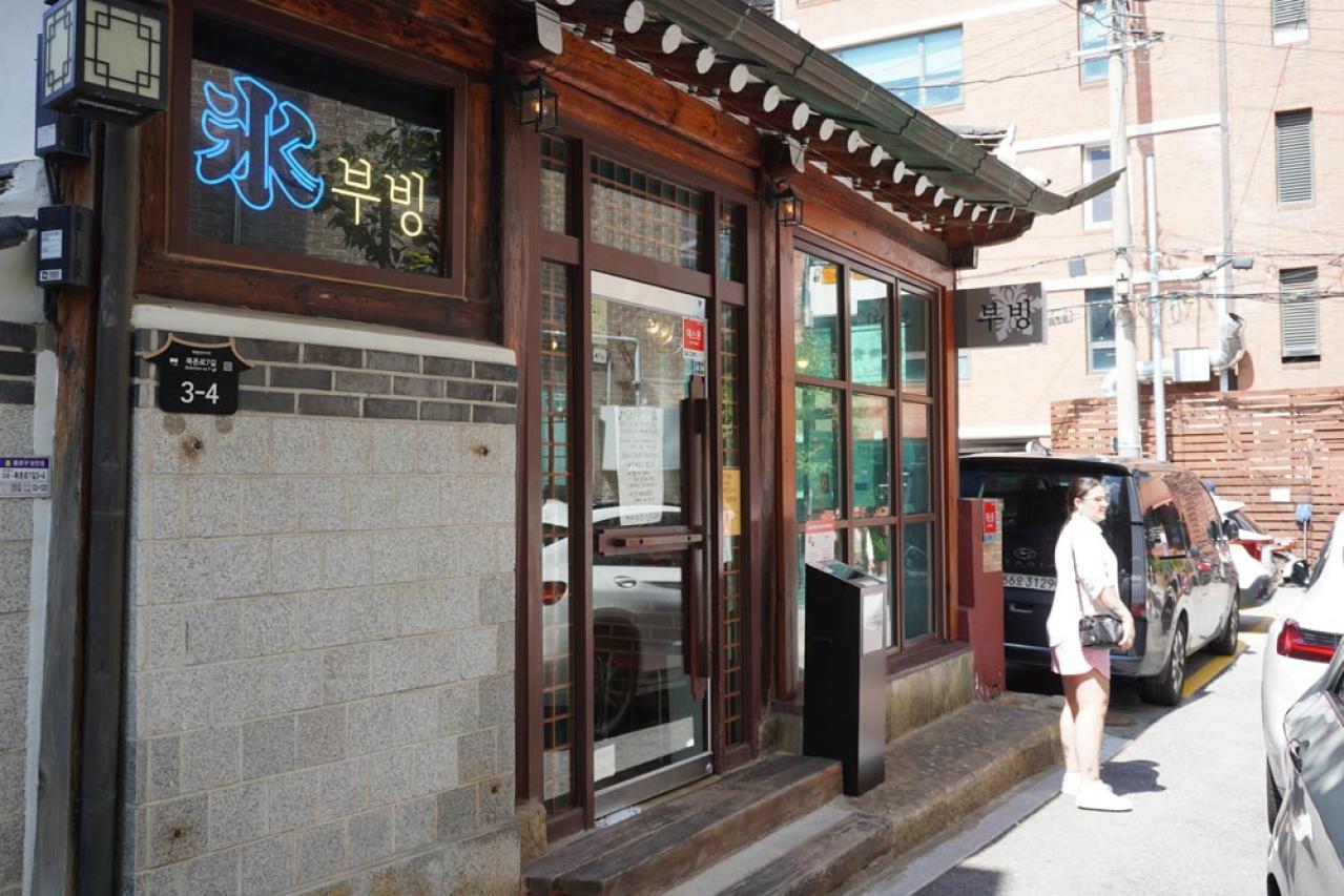 【2025年最新版】ソウル観光の魅力！北村韓屋村で雑貨屋巡り＆絶品かき氷体験（画像17）