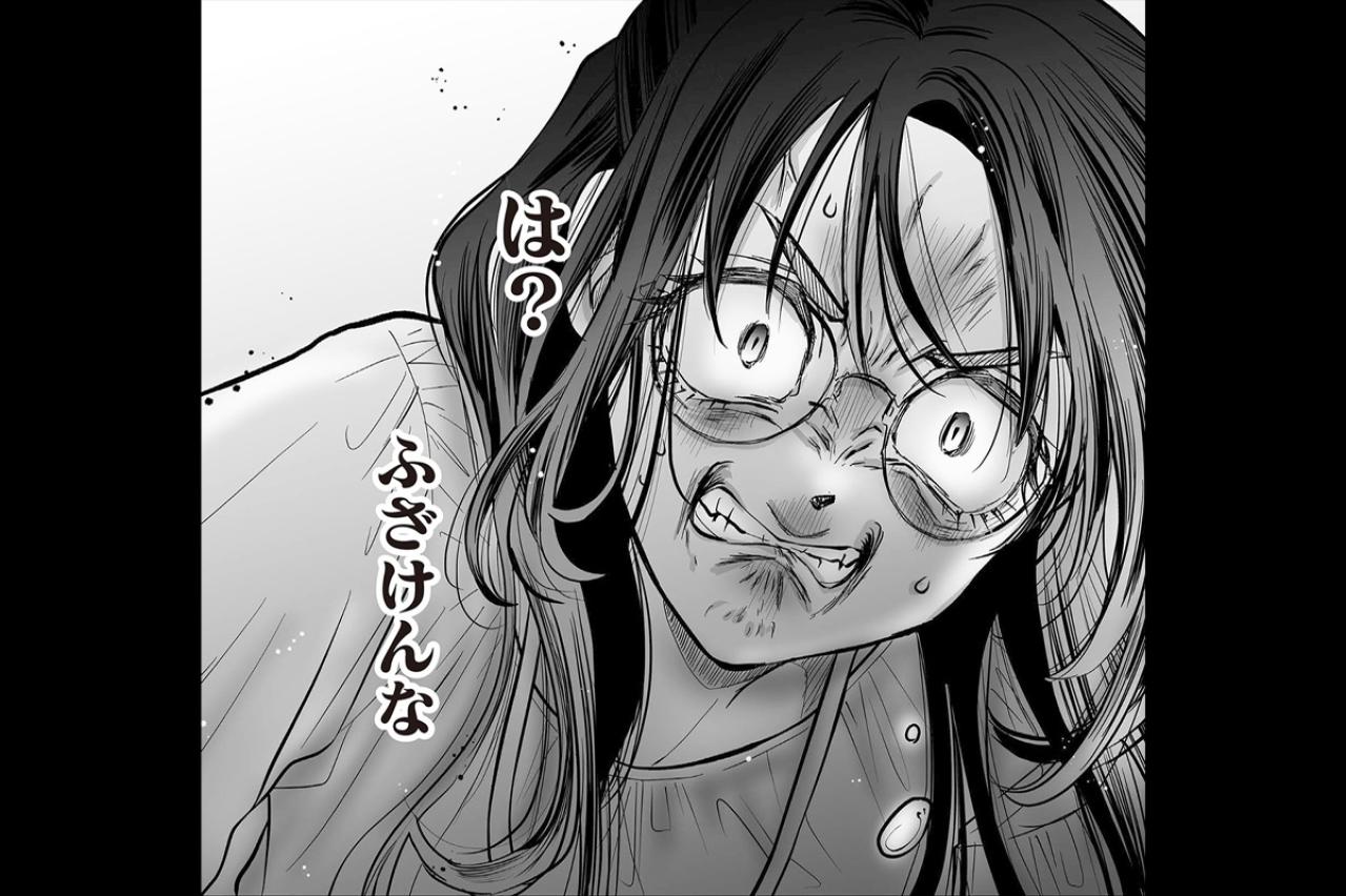 雑用係に転落した自称愛され女子！正社員候補に躍り出るのは実力派ライバル【愛され女子でスミマセン#13】