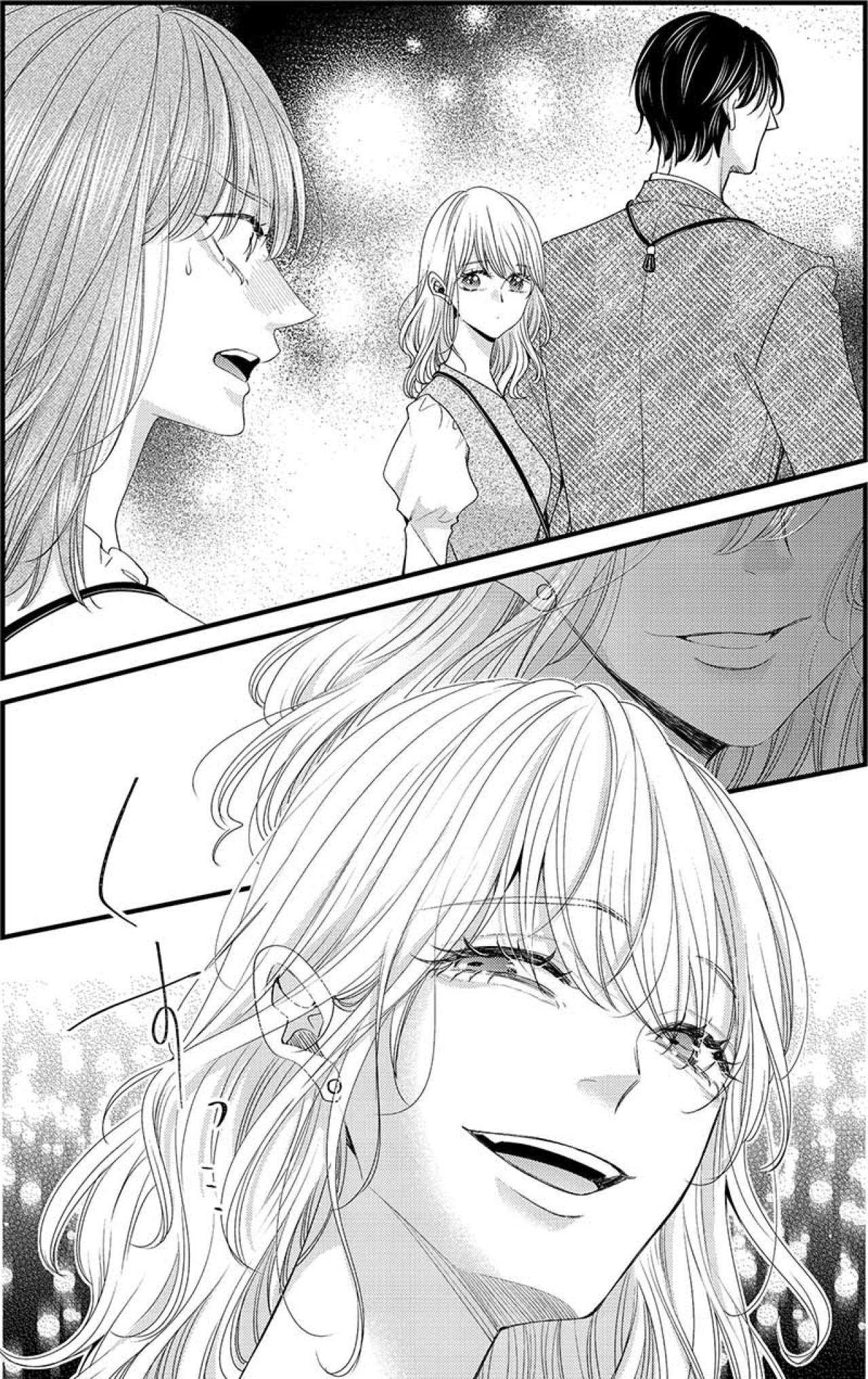 昨日と同じスーツ…そして私への素っ気ない態度。まさか課長とあの女が…【あざとく、かわいく、したたかに#31】（画像8）