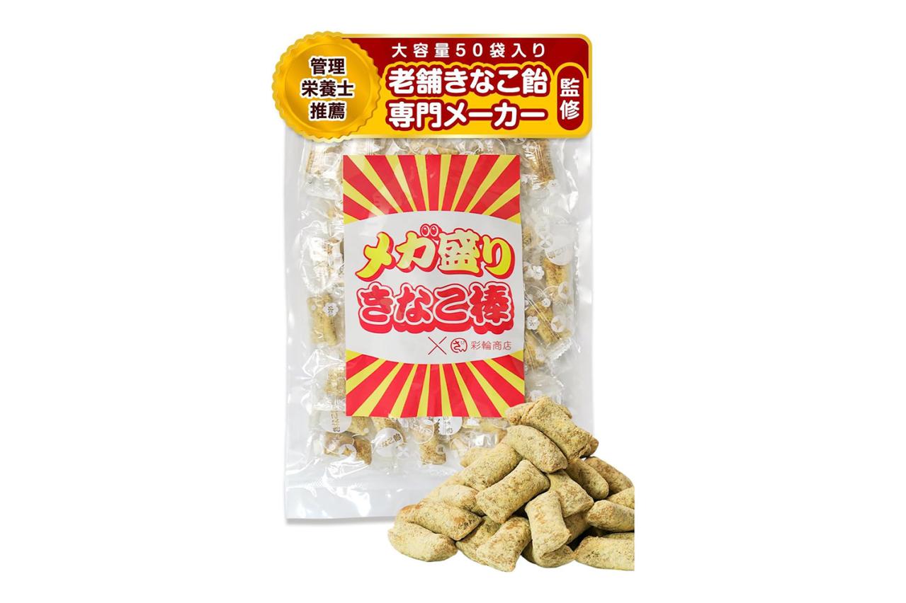 【最大52％OFF】小腹を満たすのに最適！【訳ありメガ盛りお菓子】がお買い得【Amazonタイムセール】