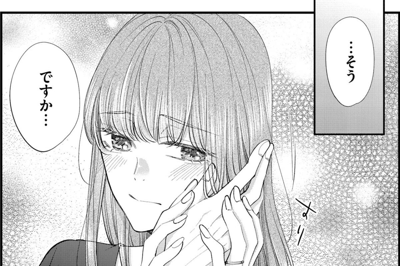 「ひと晩一緒にいてくれますか？」課長にもう一度アプローチをしてみると…【あざとく、かわいく、したたかに#36】