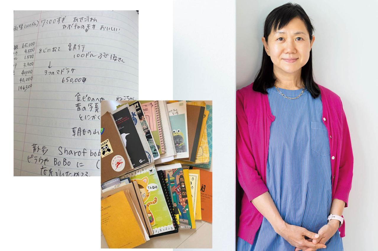 40カ国以上を旅した作家・角田光代さん。海外旅行では必ず作る「旅ノート」その中身は？