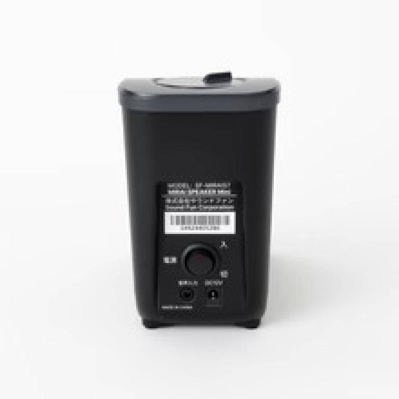 ミライスピーカー（画像7）