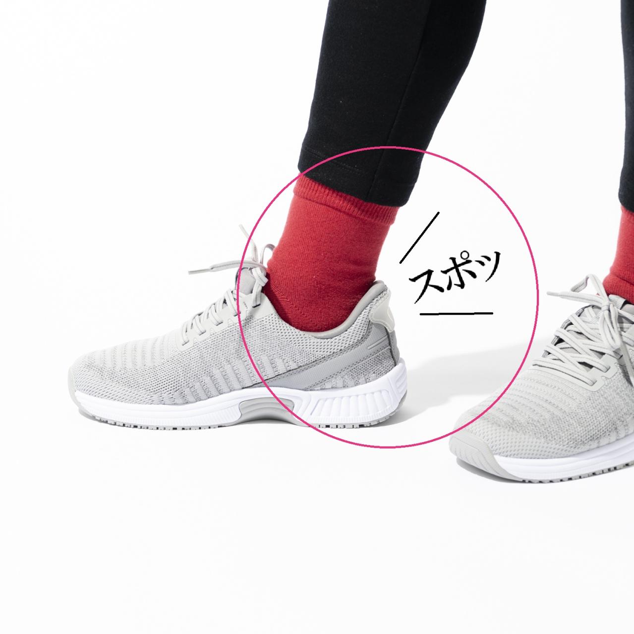 オーソフィートKITAミディアム/グレー（画像2）