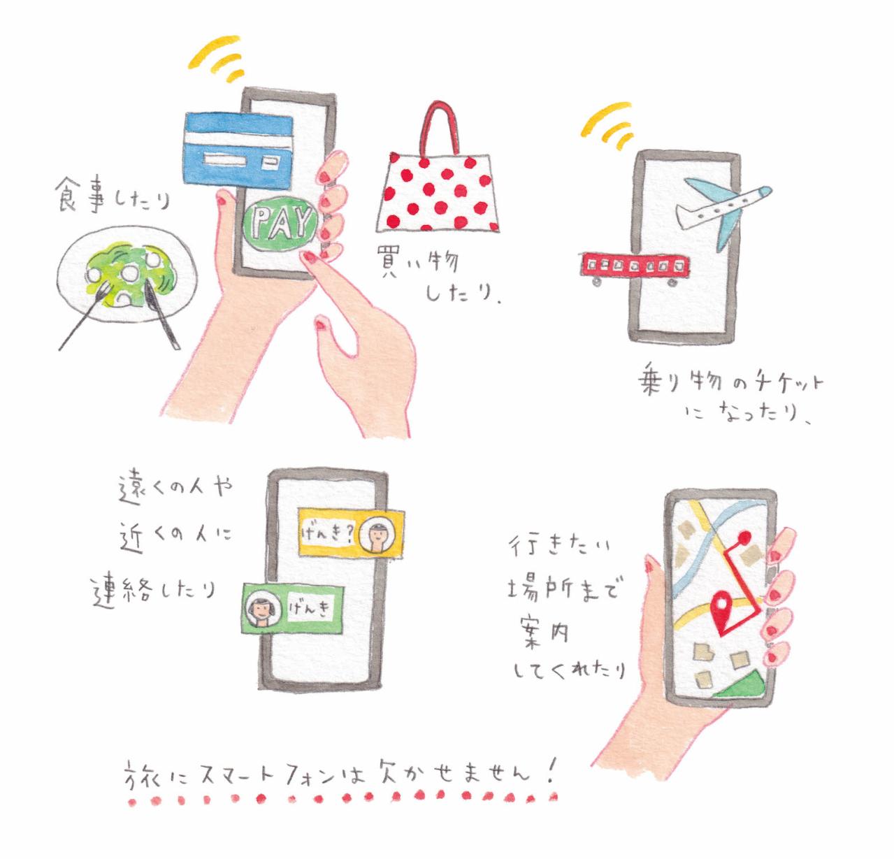 海外で楽しむおしゃれ白髪アレンジ＆お役立ちアイテム【イラストレーター・堀川波さん流】（画像10）