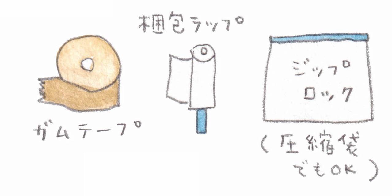 海外で楽しむおしゃれ白髪アレンジ＆お役立ちアイテム【イラストレーター・堀川波さん流】（画像4）