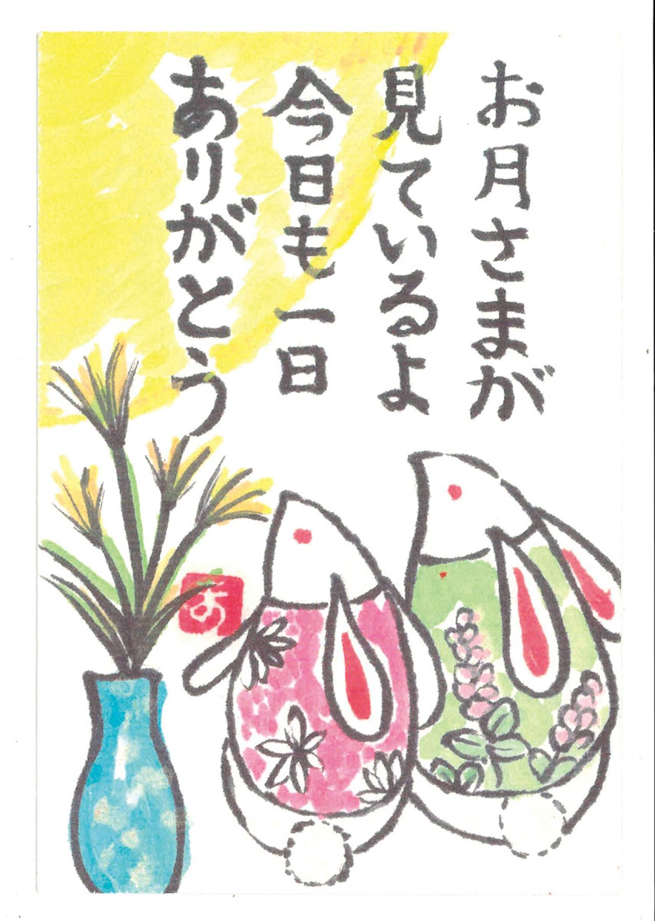 祖母の柿、母のすいか、父のぶどう……果物に込められた家族の愛（画像3）