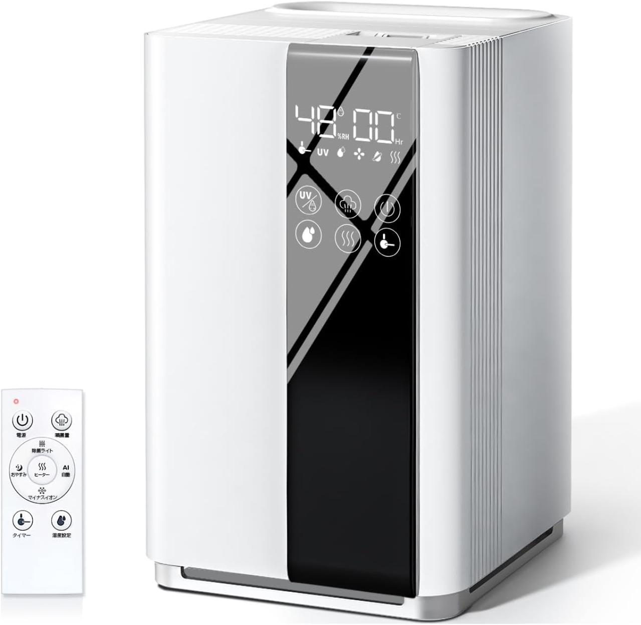 【最大43％OFF】大容量・卓上・空気清浄機能付きも！【加湿器】は早めの乾燥対策に【Amazonタイムセール】（画像2）