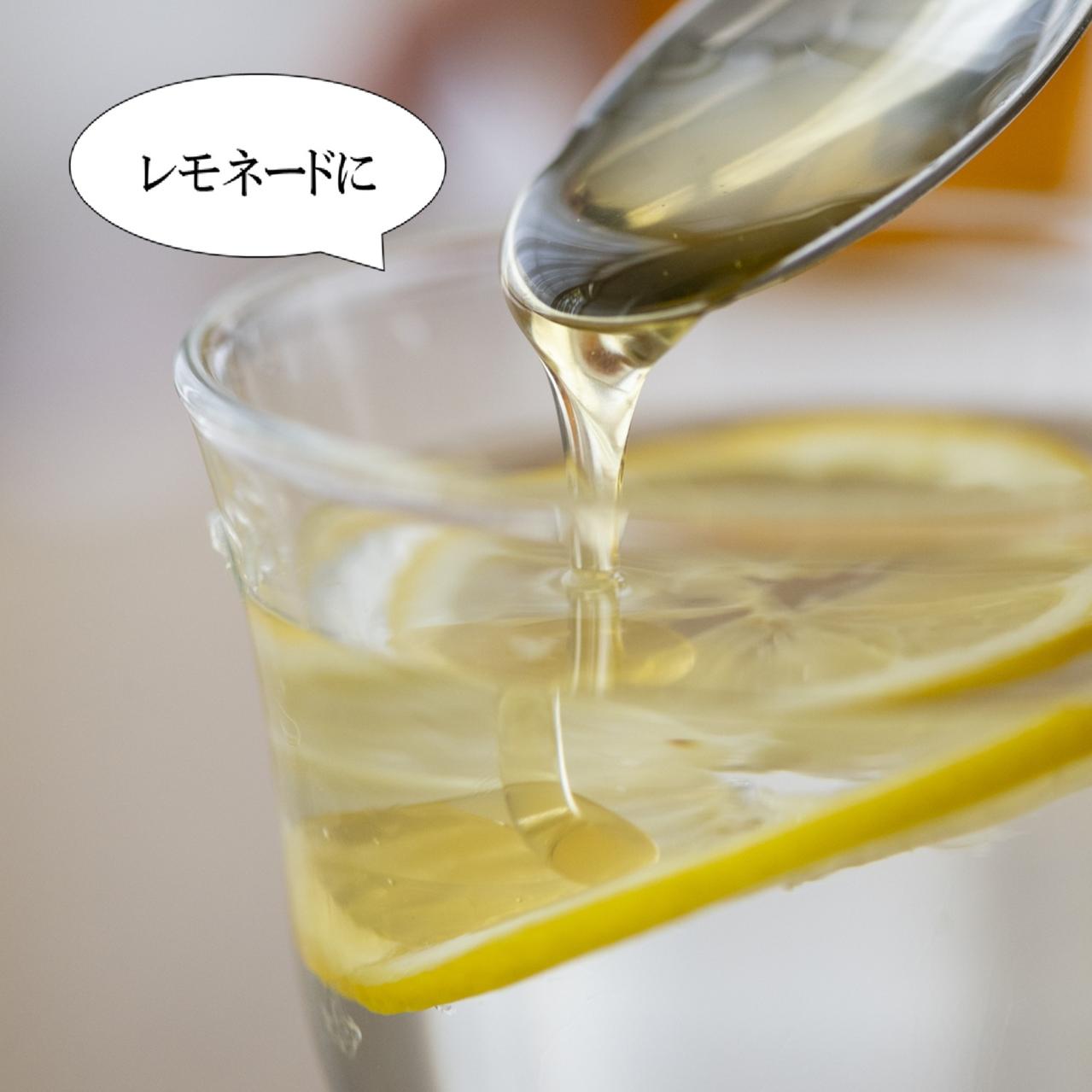 「自在堂」信州産純粋生はちみつアカシア（300g）・百花蜜（300ｇ）各1本セット（画像5）