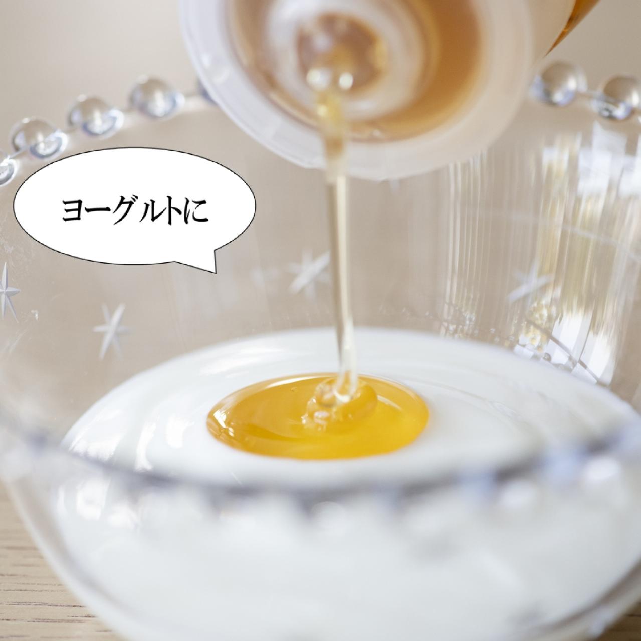 「自在堂」信州産純粋生はちみつアカシア（300g）・百花蜜（300ｇ）各1本セット（画像4）