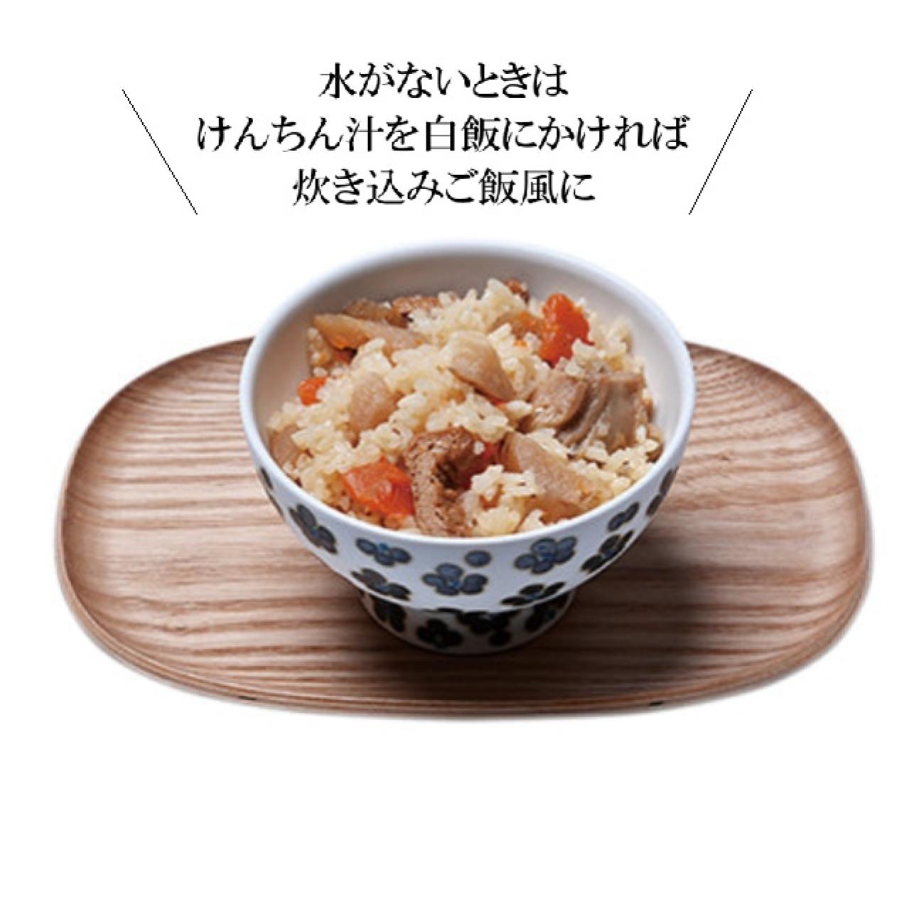 一汁ご膳　けんちん汁と白飯のセット４箱（画像5）
