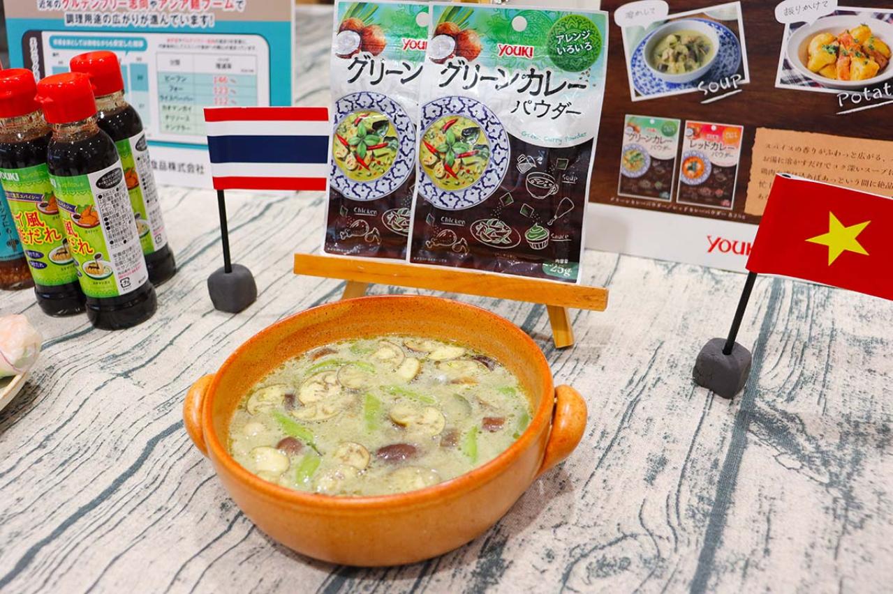 好奇心を刺激する世界の味。手軽に本格エスニック＆メキシカンを自宅の食卓へ（画像4）