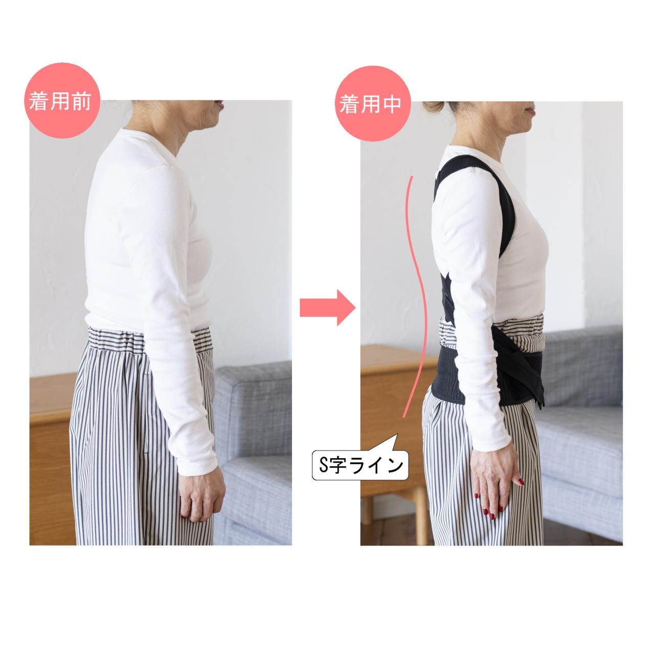 丸まった背中を起こす姿勢のサポーター（画像2）