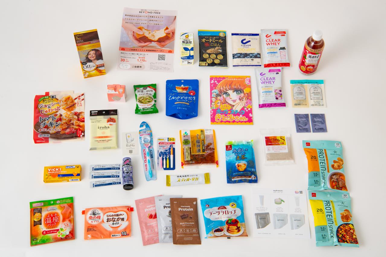 【イベント報告】今年も大盛況♪ 9月27・28日に「ご自愛市2025」を開催‼（画像45）