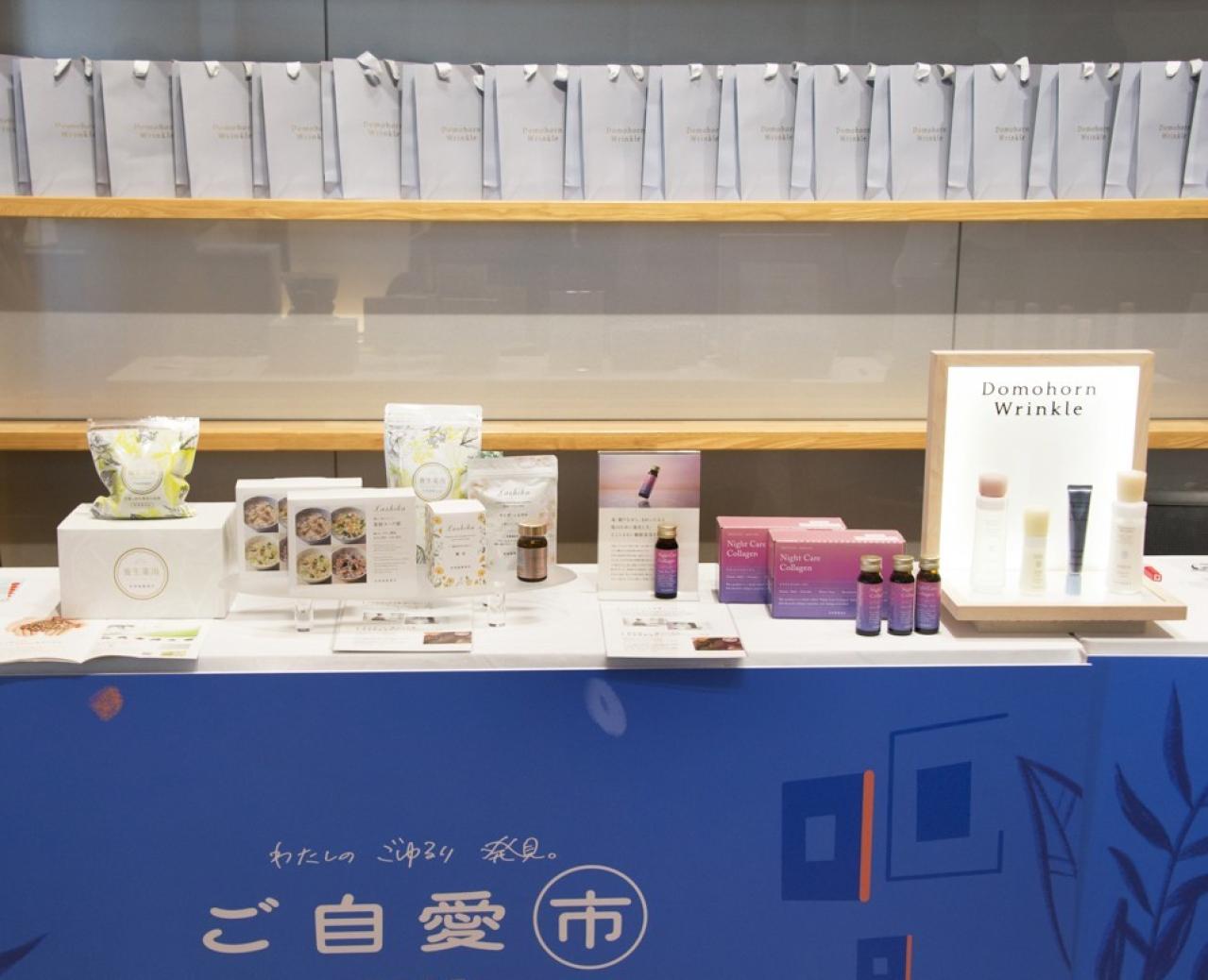 【イベント報告】今年も大盛況♪ 9月27・28日に「ご自愛市2025」を開催‼（画像23）