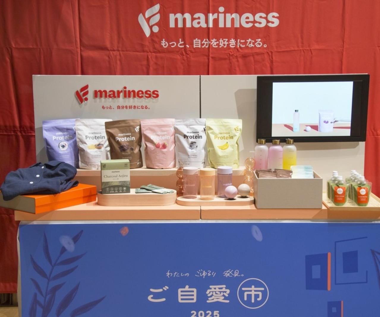 【イベント報告】今年も大盛況♪ 9月27・28日に「ご自愛市2025」を開催‼（画像35）