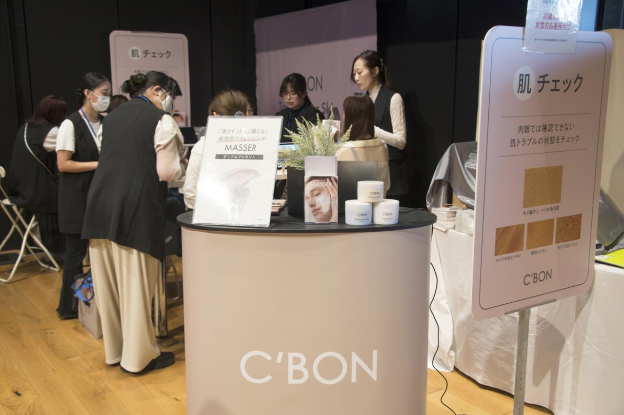 【イベント報告】今年も大盛況♪ 9月27・28日に「ご自愛市2025」を開催‼（画像39）