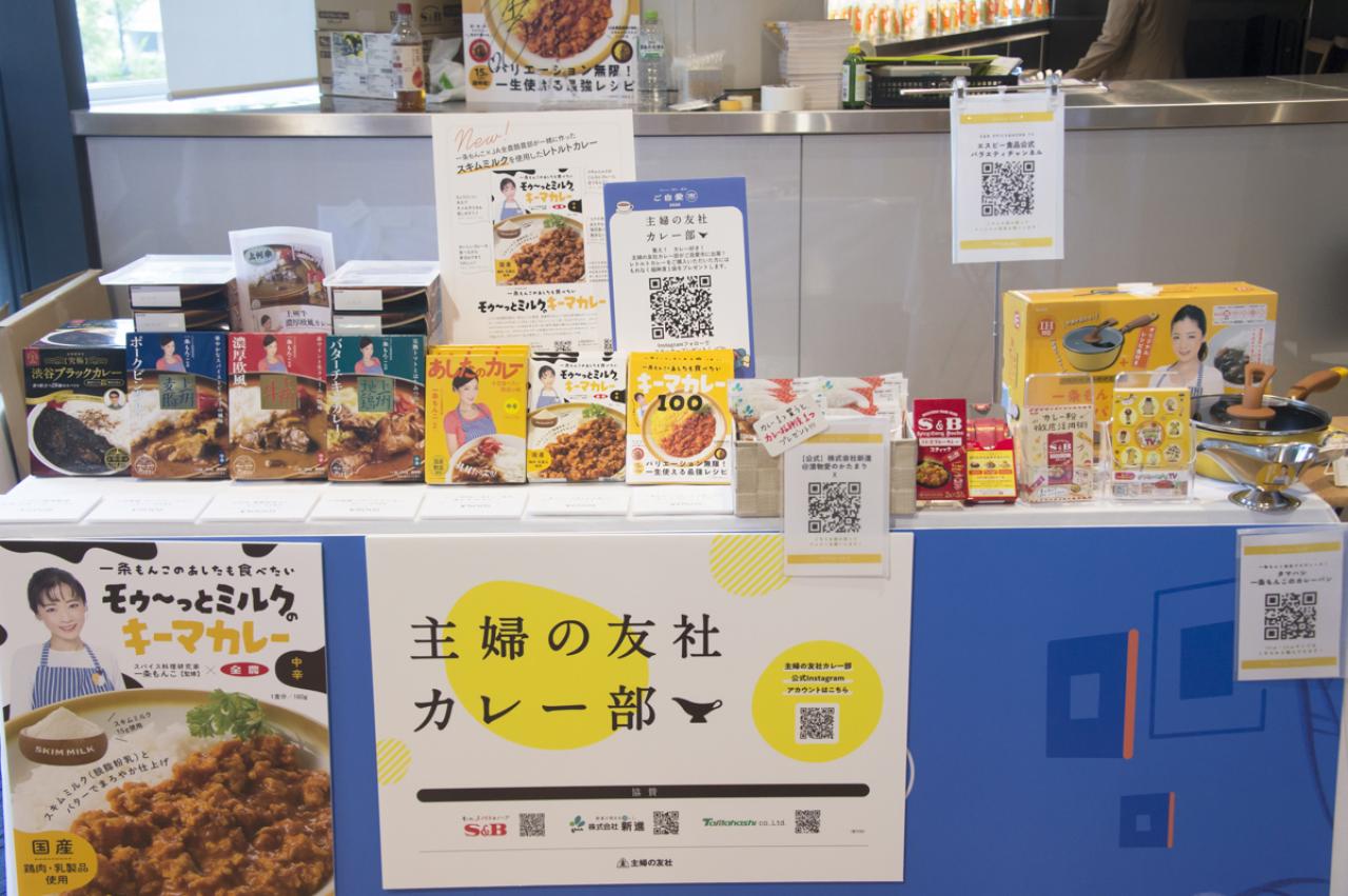 【イベント報告】今年も大盛況♪ 9月27・28日に「ご自愛市2025」を開催‼（画像43）