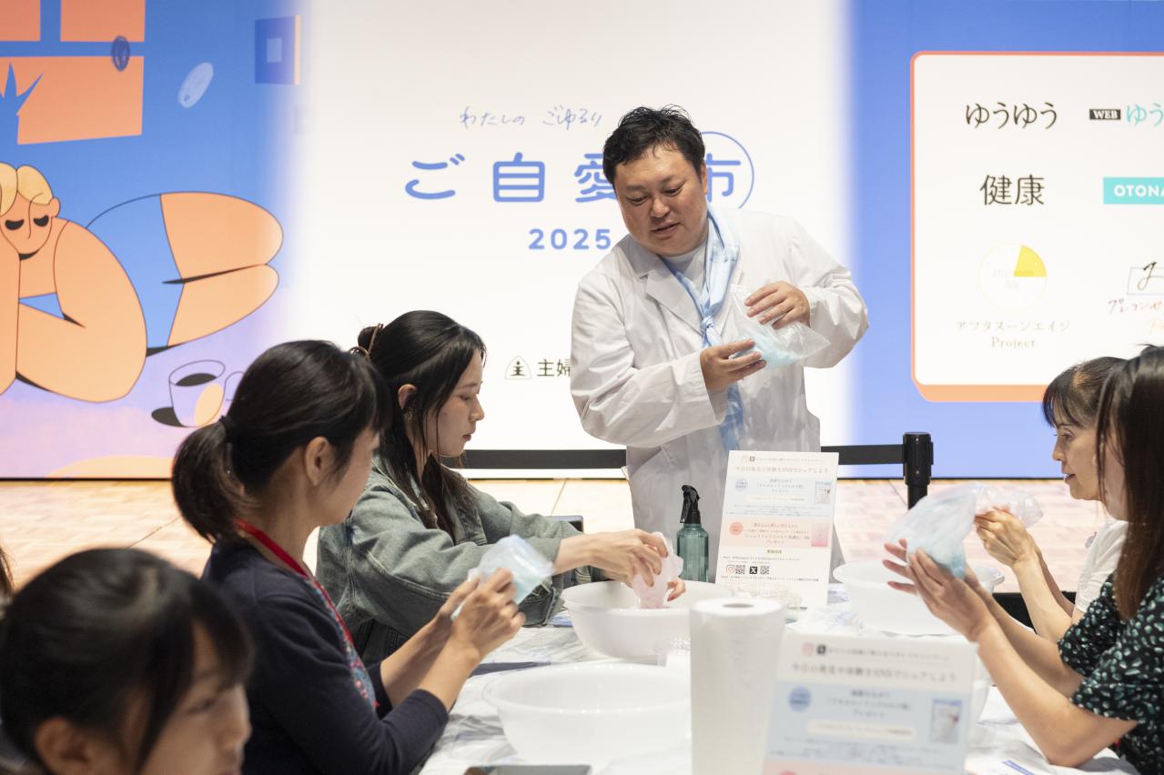 【イベント報告】今年も大盛況♪ 9月27・28日に「ご自愛市2025」を開催‼（画像5）