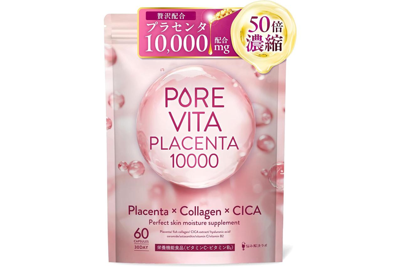 【最大34％OFF】話題のサプリをお得に始めるチャンス！賢く購入するなら【Amazonタイムセール】