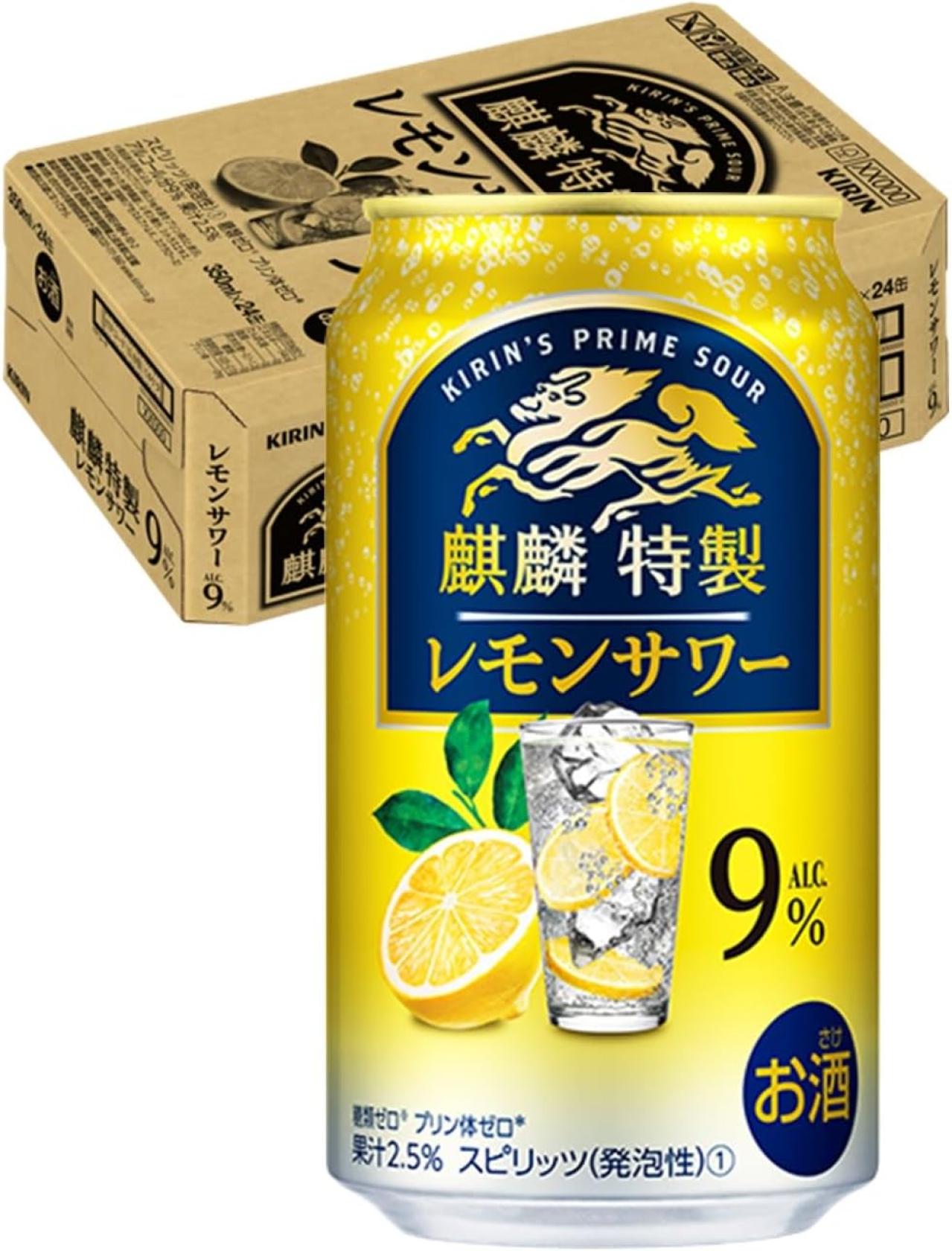 キリンの缶ビール・缶酎ハイが【最大14％OFF】ケース買いして家に届くから助かる～♪【Amazonタイムセール】（画像3）