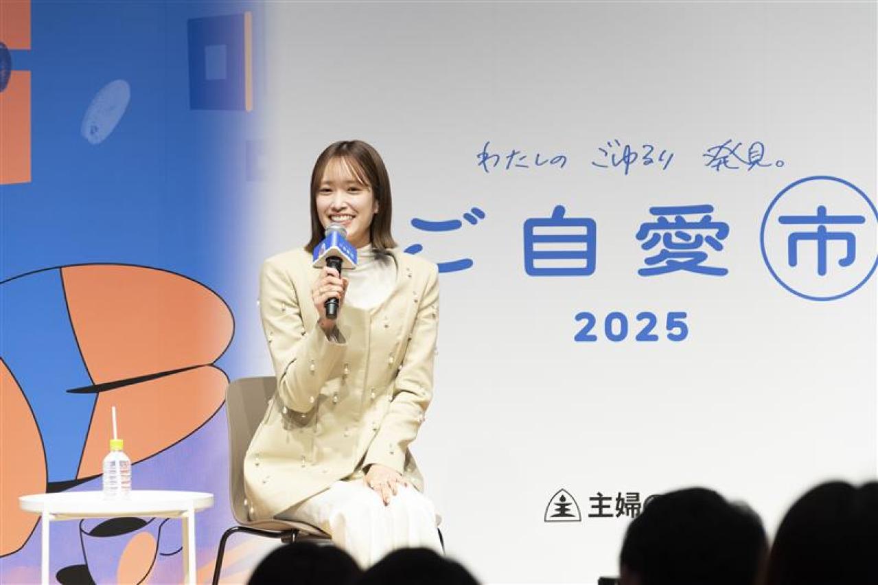 【イベント報告】今年も大盛況♪ 9月27・28日に「ご自愛市2025」を開催‼（画像8）