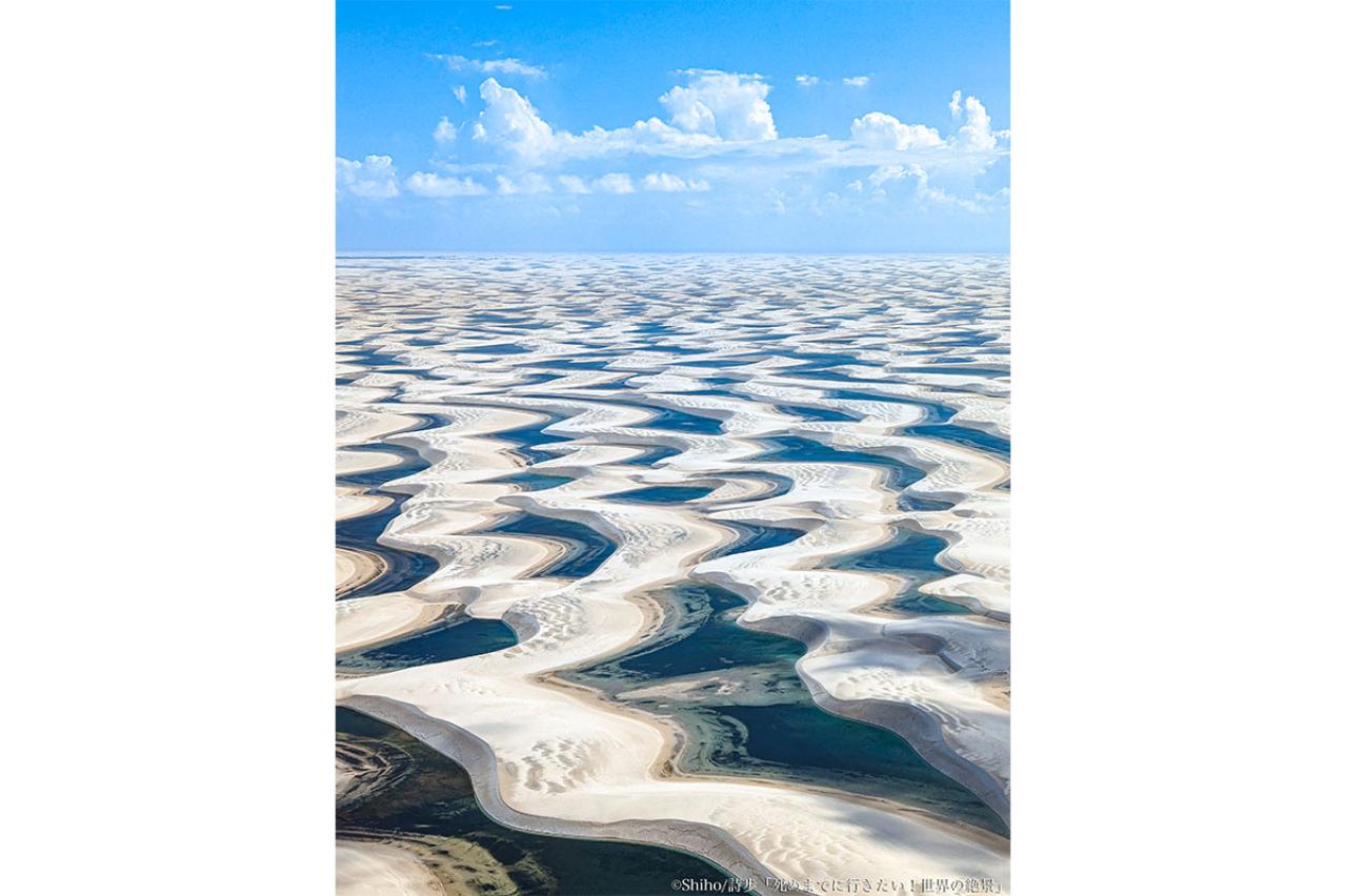 SNSフォロワー数100万人以上の絶景プロデューサーが撮る「世界の絶景」とは？ブラジル・レンソイス·マラニャンセス国立公園編