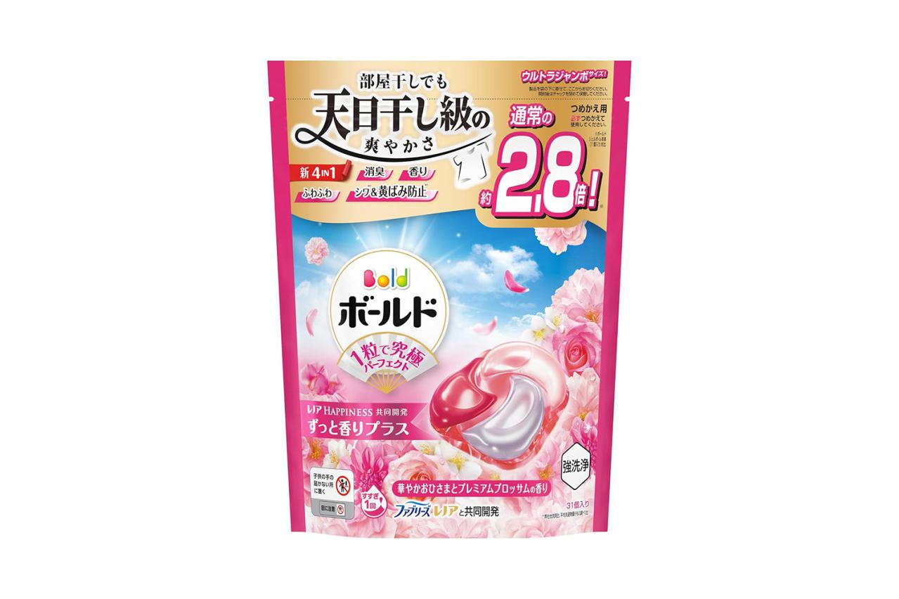 【最大23％OFF】ポンと入れるだけで洗濯完了！【ジェルボール洗濯洗剤】節水・節約・時短が叶うチャンス♪【Amazonタイムセール】