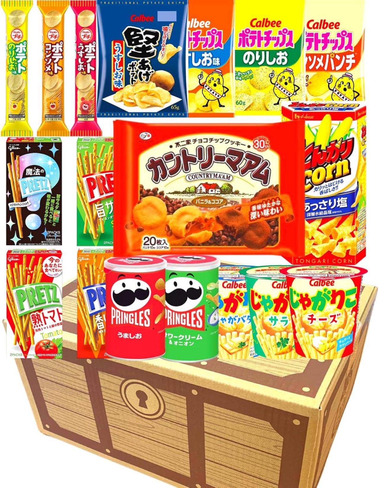 【最大50％OFF】おやつ時間がもっと楽しく！【詰め合わせおやつ】大人気・訳ありバームクーヘンも【Amazonタイムセール】（画像3）