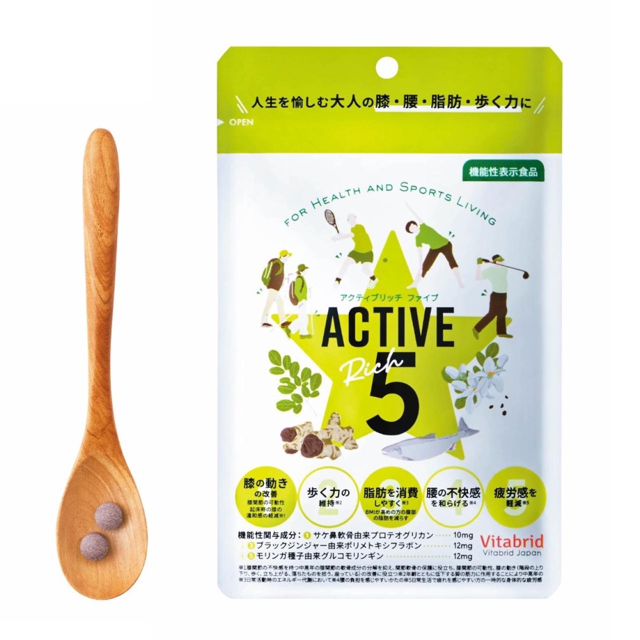 【小林幸子さん・71歳】ステージに立ち続けるために愛用中の「サプリ＆ネブライザー」とは？（画像2）