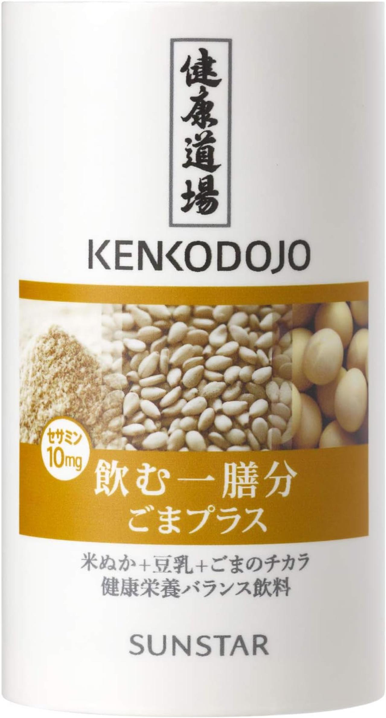 【最大23％OFF】常温保存できて手軽♪【紙パック飲料】持ち運びや片付けもラクな人気アイテム【Amazonタイムセール】（画像3）