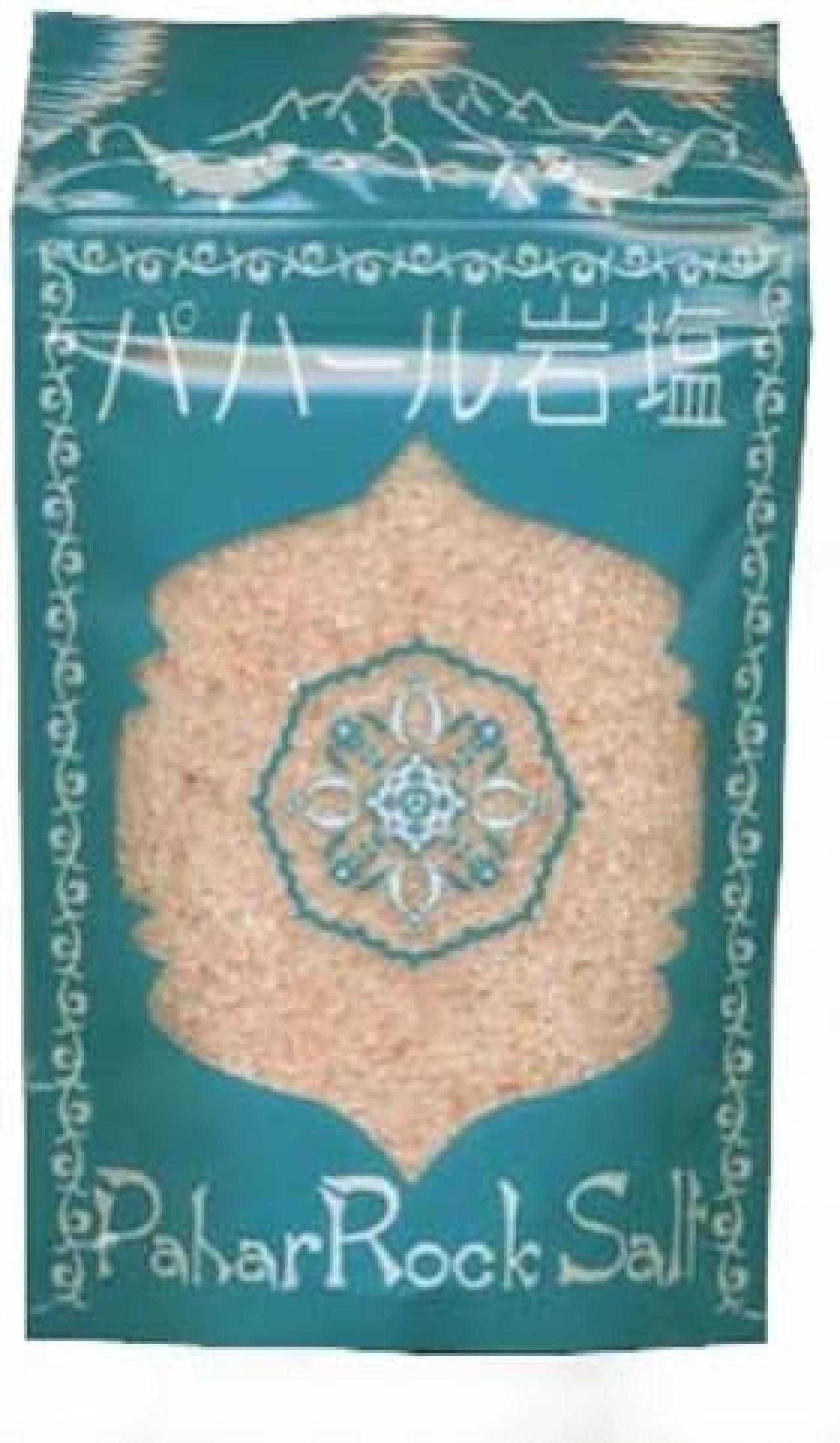 野菜・お肉を美味しく食べたい！【調味料】だし入り調味料、特製スパイス、岩塩も【最大26％OFF】でお得にゲット【Amazonタイムセール】（画像4）