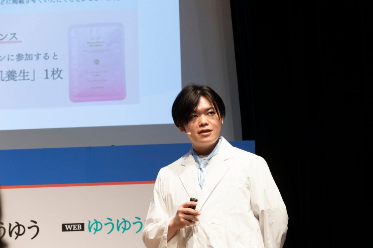 天然の精油が香る癒され空間での【オリジナルバスボムづくり】をレポート！（画像3）