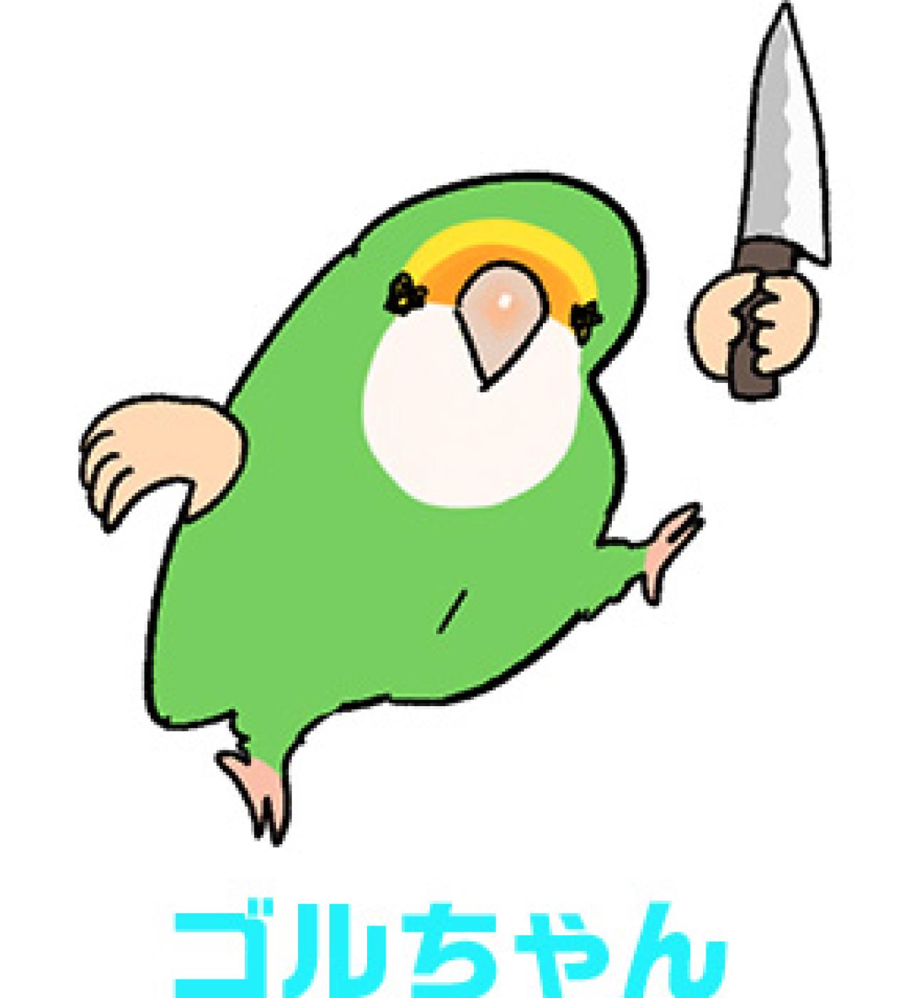 食欲魔神と無抵抗のはざまで—セキセイインコ・カチョの日常【鳥マンガ #140】（画像3）